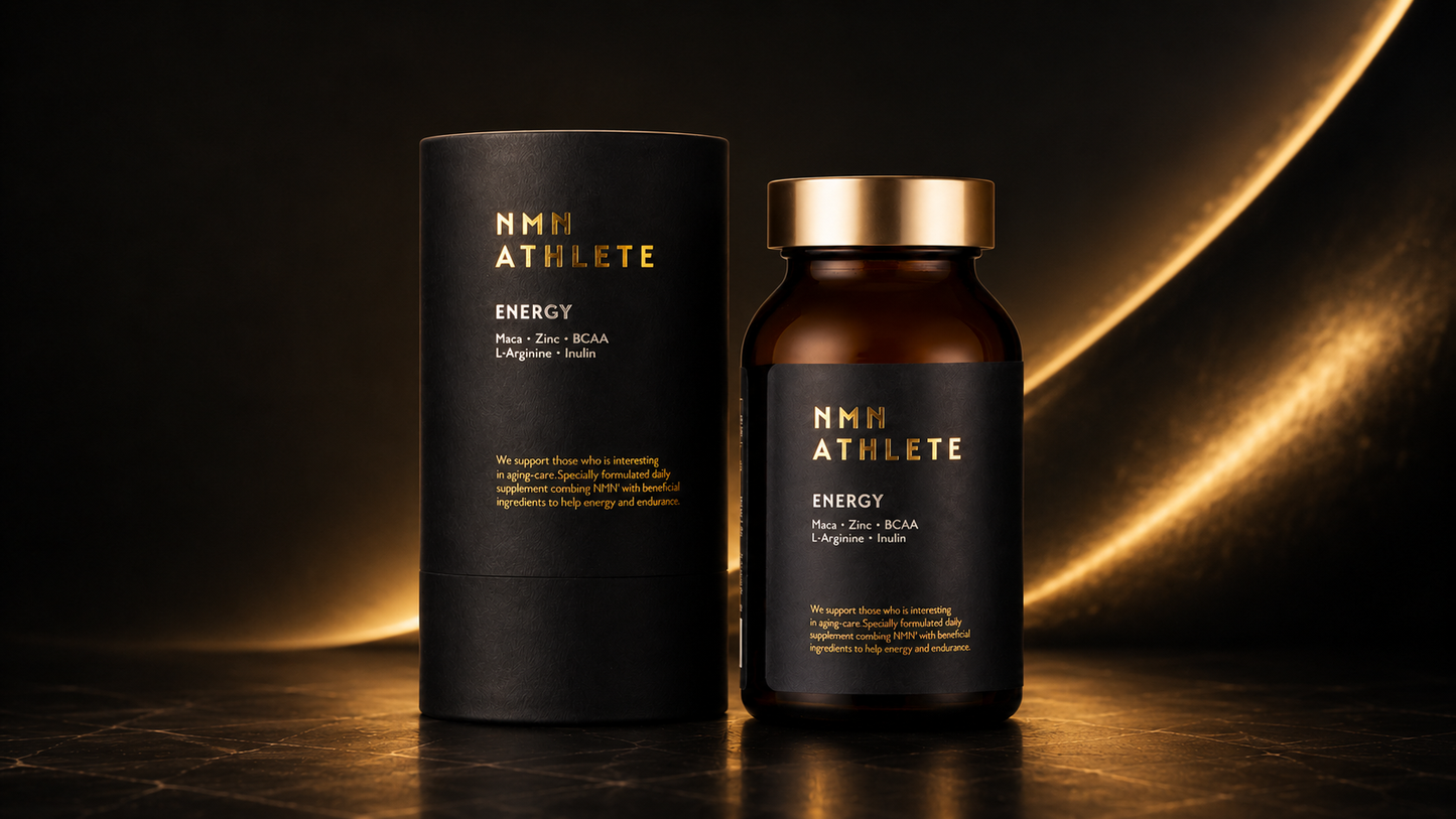 NHM Athlete Energy