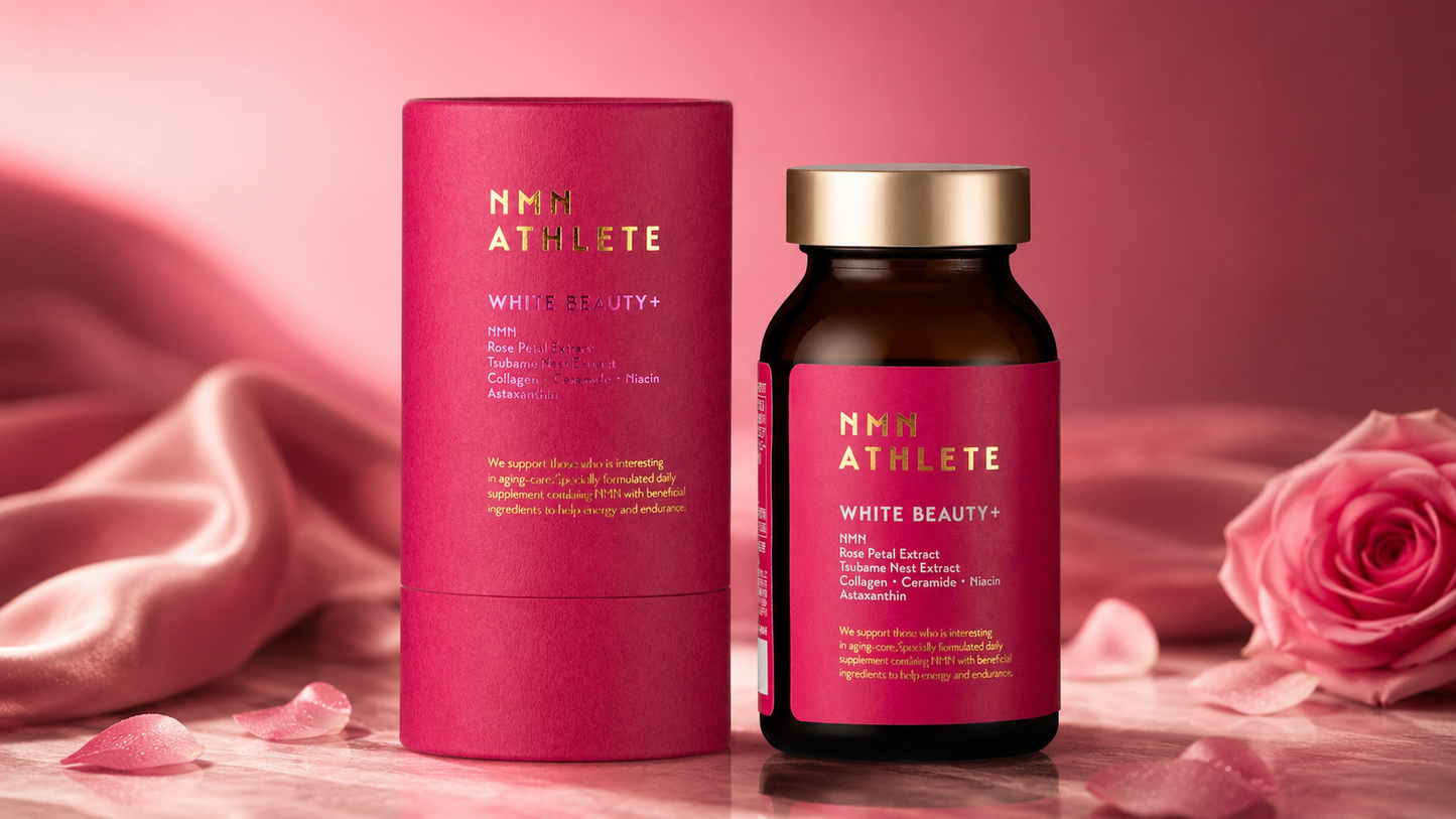 NMN ATHLETE WHITE BEAUTY+